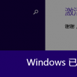 曾道资料app下载大全